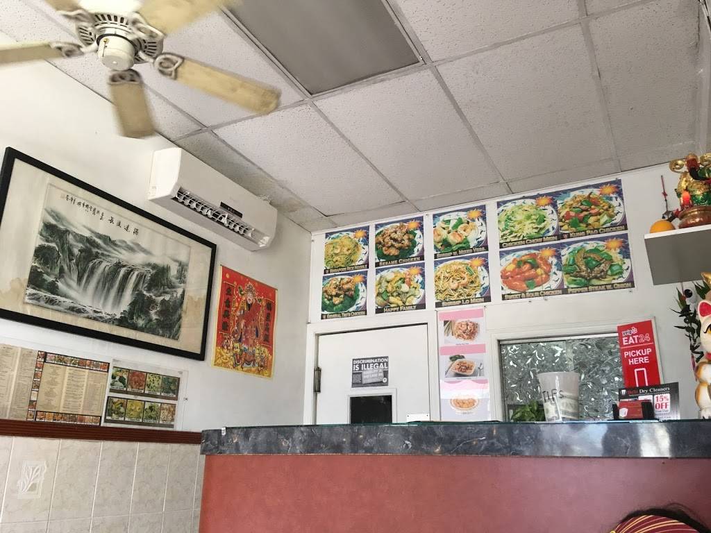 China Moon | meal delivery | 1540 Alton Rd, Miami Beach, FL 33139, USA | 3055328758 OR +1 305-532-8758