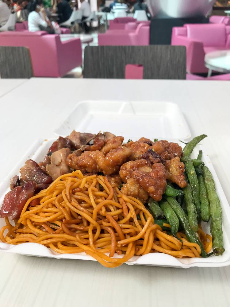 Sarku Japan | restaurant | 7535 N Kendall Dr #1410, Miami, FL 33156, USA | 3056618388 OR +1 305-661-8388