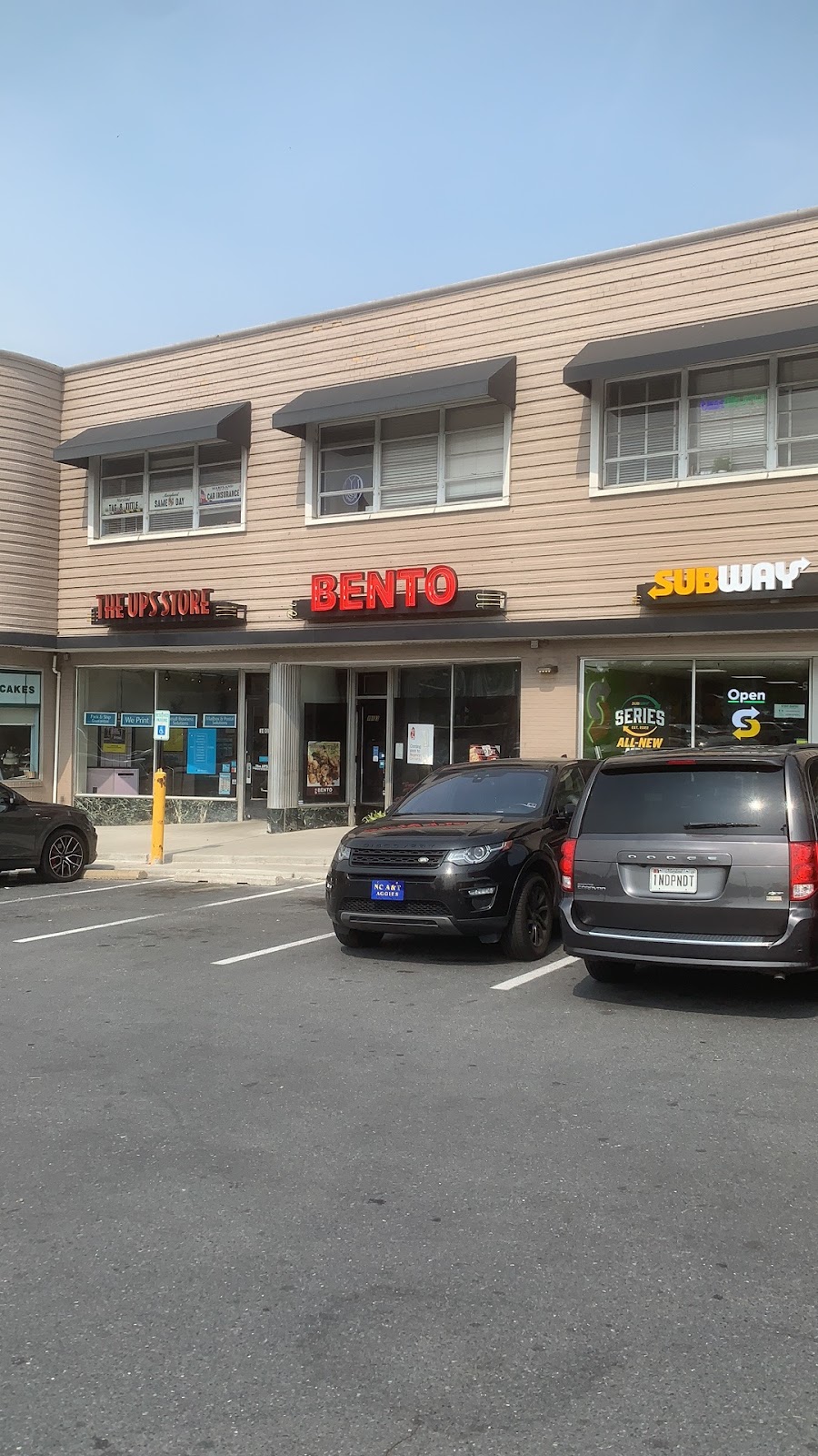 Bento Express | restaurant | 10123 Colesville Rd #9b, Silver Spring, MD 20901, USA | 2406418171 OR +1 240-641-8171