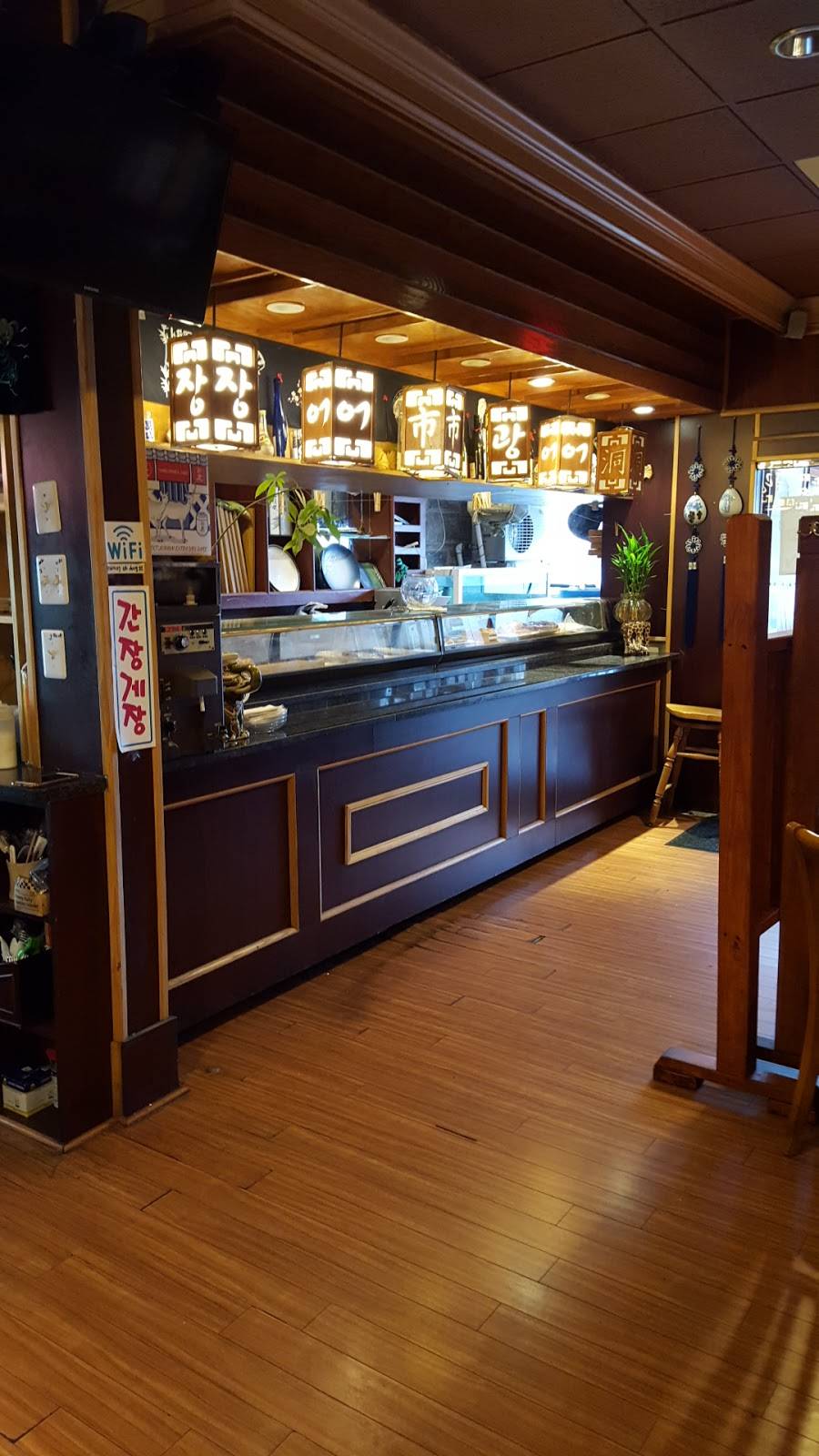 JK Seafood Korean Restaurant | restaurant | 7123 Columbia Pike, Annandale, VA 22003, USA | 7036428549 OR +1 703-642-8549