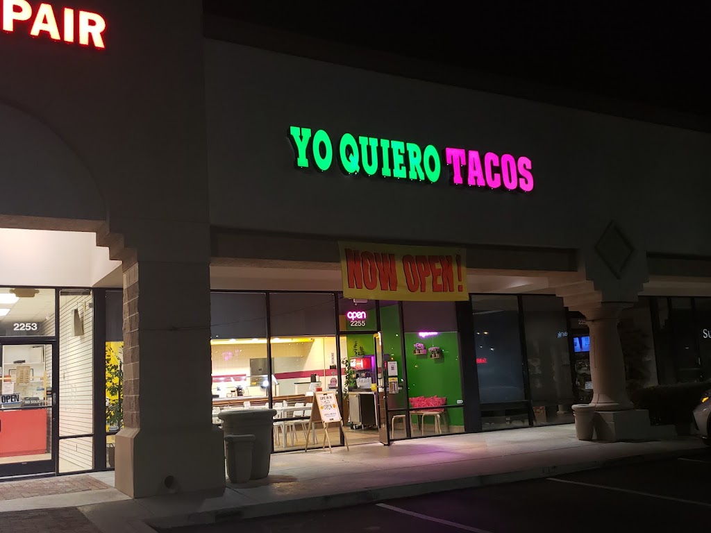 YO QUIERO TACOS | restaurant | 2255 N Rampart Blvd #3L, Las Vegas, NV 89128, USA | 7024109543 OR +1 702-410-9543