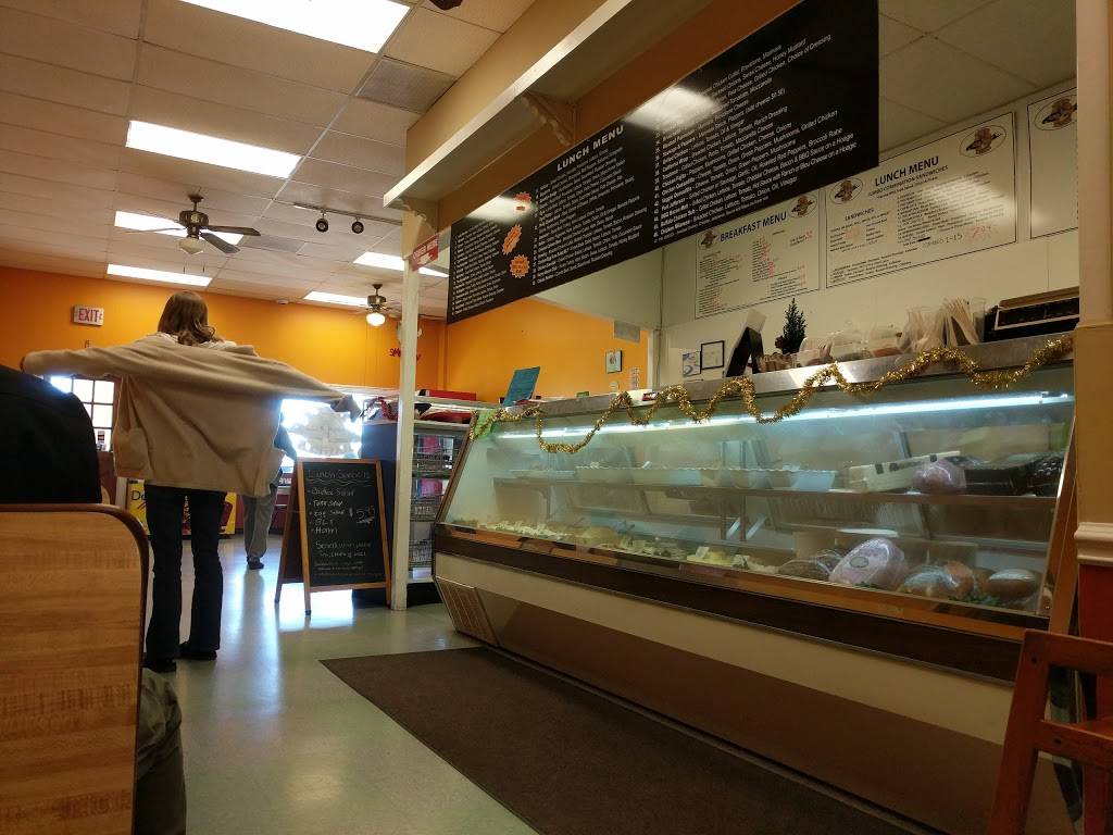 Long Island Bagels | bakery | 539 E Plaza Dr # N, Mooresville, NC 28115, USA | 7046640933 OR +1 704-664-0933