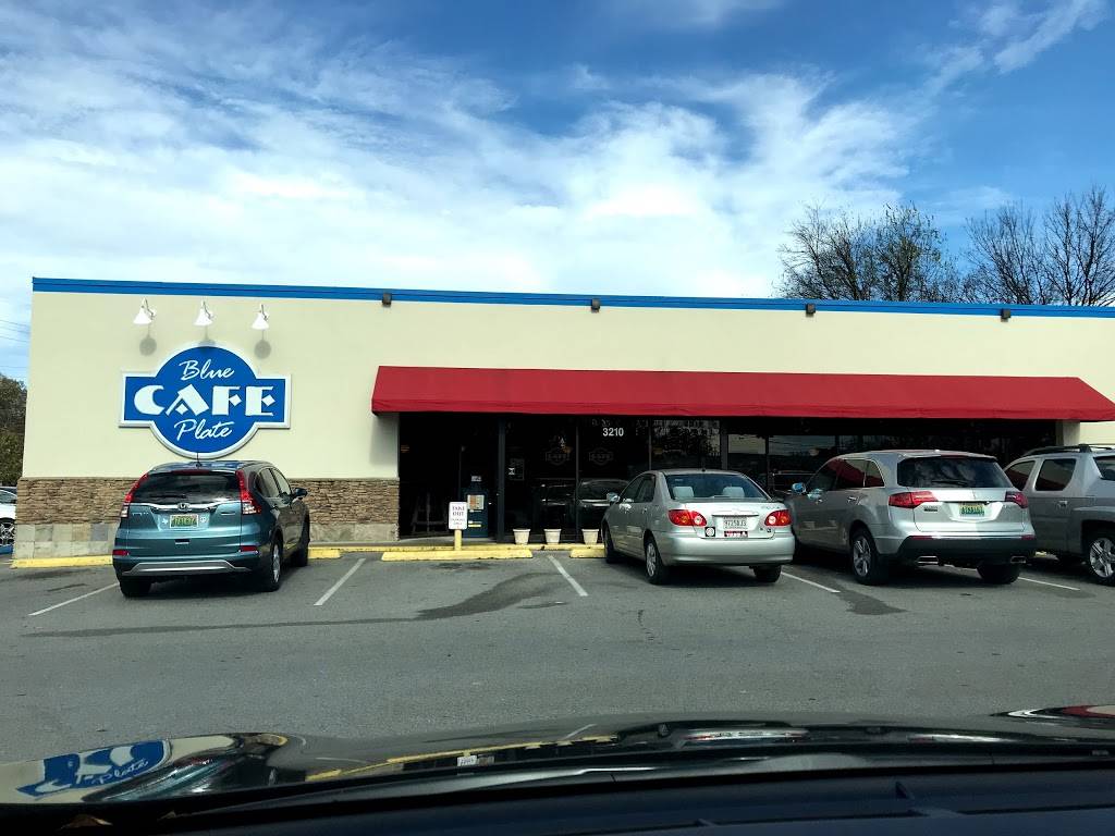 Blue Plate Cafe | restaurant | 3210 Governors Dr SW, Huntsville, AL 35805, USA | 2565338808 OR +1 256-533-8808