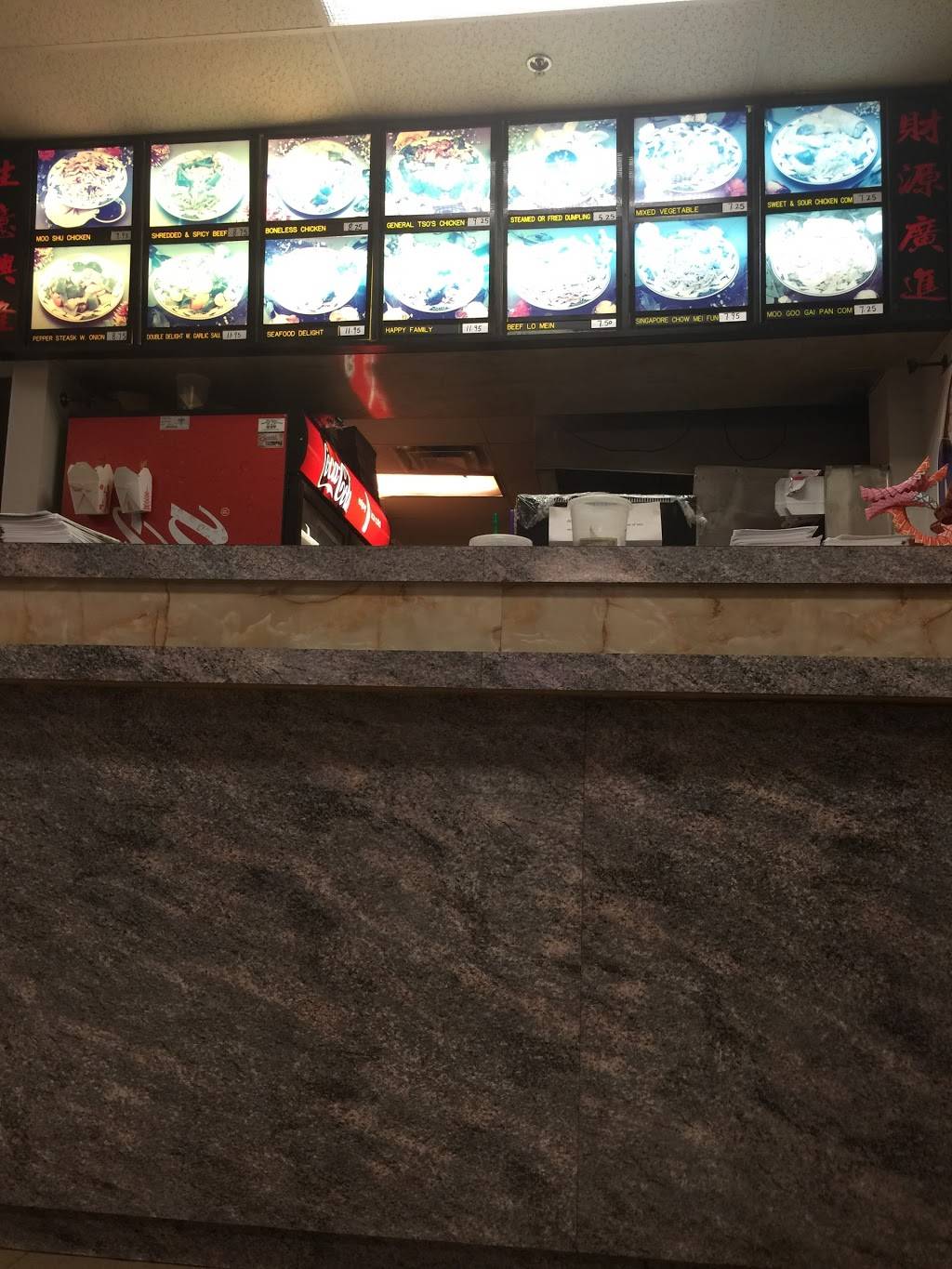 China Moon | restaurant | 2373 Murfreesboro Pike, Nashville, TN 37217, USA | 6153606789 OR +1 615-360-6789