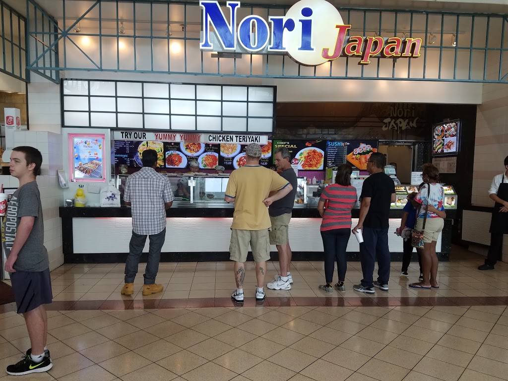 Nori Japan | restaurant | 4200 Portsmouth Blvd # 520, Chesapeake, VA 23321, USA | 7574884200 OR +1 757-488-4200