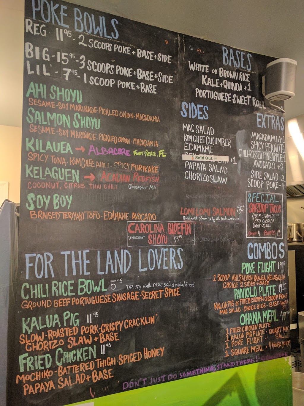 Manoa Poke Shop | restaurant | 300 Beacon St, Somerville, MA 02143, USA | 6179451042 OR +1 617-945-1042