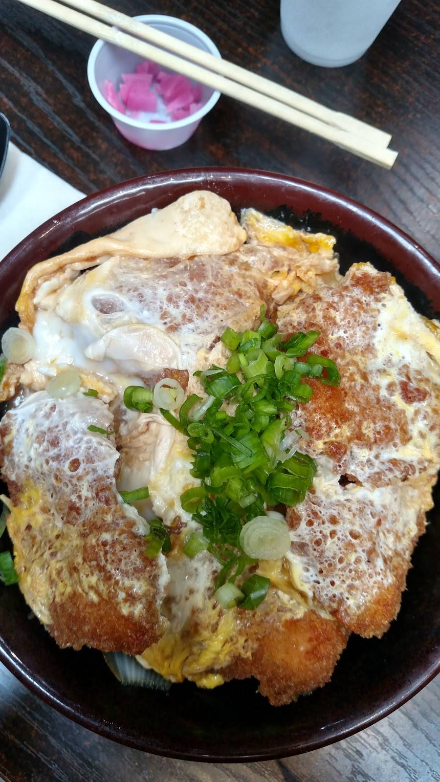 Don Don Tei | restaurant | 665 Paularino Ave #150, Costa Mesa, CA 92626, USA | 7145571145 OR +1 714-557-1145