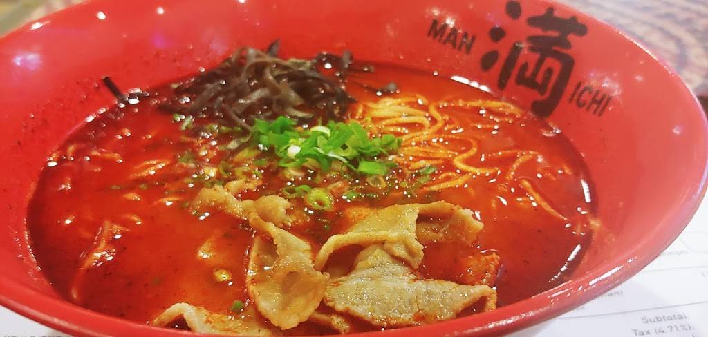 Ramen Man - Ichi | restaurant | 45-056 Kamehameha Hwy, Kaneohe, HI 96744, USA | 8082357670 OR +1 808-235-7670