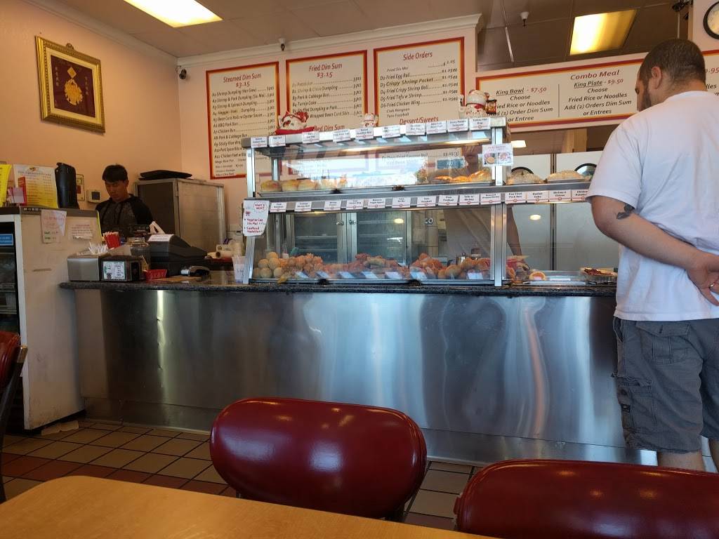 Dim Sum King | restaurant | 824 W El Camino Real, Sunnyvale, CA 94087, USA | 4087391551 OR +1 408-739-1551