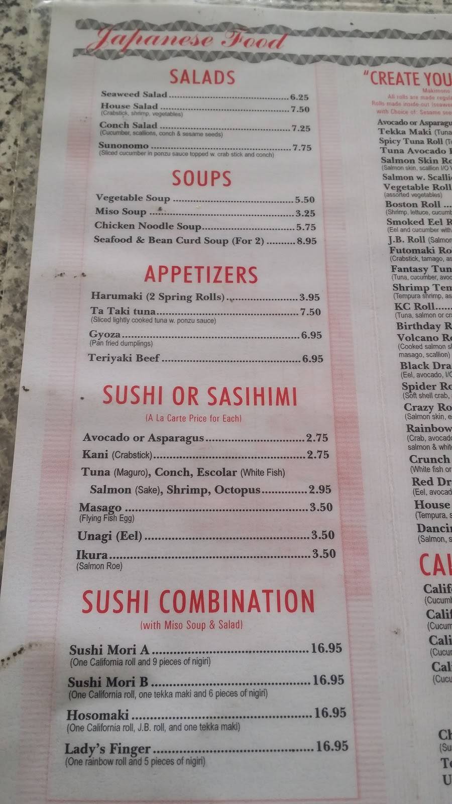 China Tokyo Restaurant | restaurant | 815 Donald Ross Rd, Juno Beach, FL 33408, USA | 5616240700 OR +1 561-624-0700