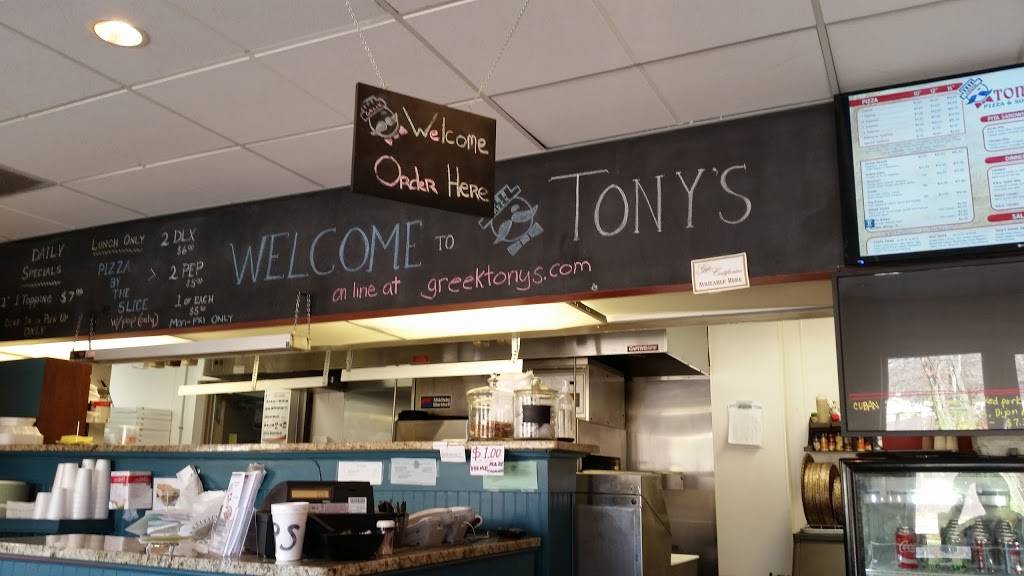 Greek Tonys Pizza | restaurant | west, 1401, W Sherman Blvd, Muskegon, MI 49441, USA | 2317555050 OR +1 231-755-5050