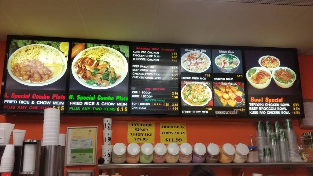 China Express | restaurant | 475 W Holt Ave, Pomona, CA 91768, USA | 9096297926 OR +1 909-629-7926