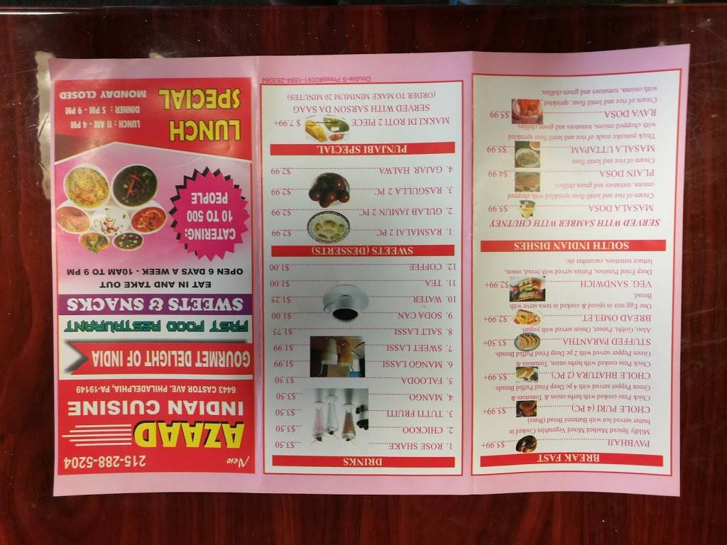 New Azaad Foods | restaurant | 6443 Castor Ave, Philadelphia, PA 19149, USA | 2152885204 OR +1 215-288-5204
