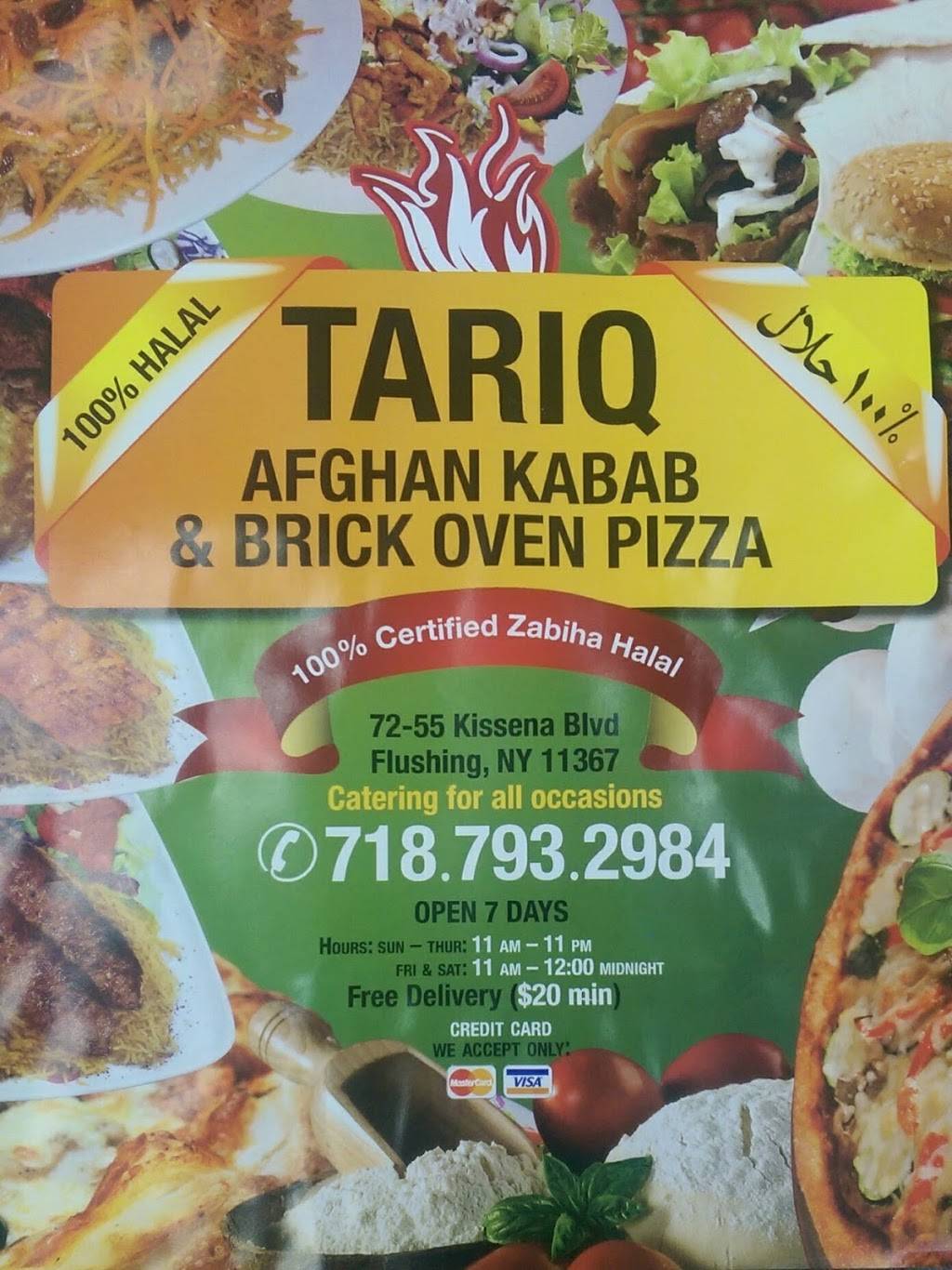 Aria Kabab | restaurant | 7259 Kissena Blvd, Flushing, NY 11367, USA | 7187932984 OR +1 718-793-2984