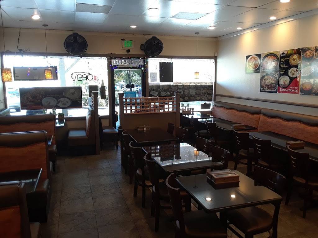 Seoul Tofu & Grill | restaurant | 2545 Chino Hills Pkwy #I, Chino Hills, CA 91709, USA | 9096061432 OR +1 909-606-1432
