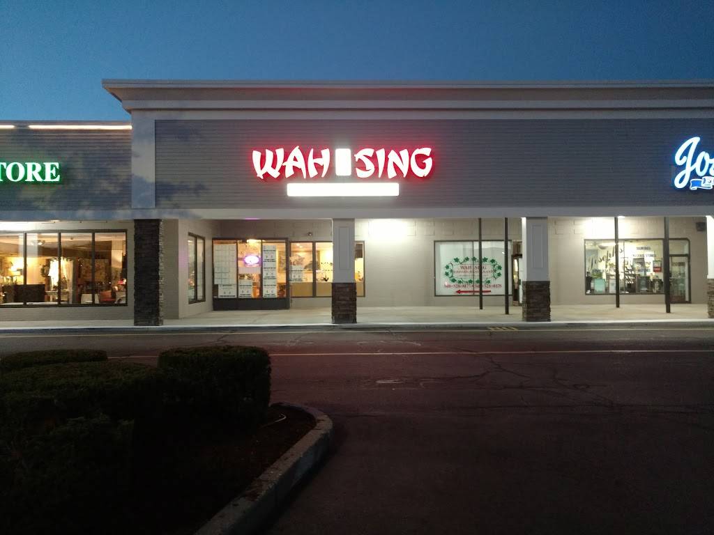 Wah Sing Chinese & Polynesian Cuisine | restaurant | 285 East Central Street, Franklin, MA 02038, USA | 5085288177 OR +1 508-528-8177