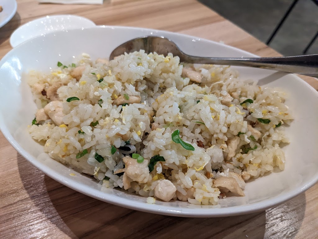 dan modern chinese - manhattan beach | restaurant | 3160 N Sepulveda Blvd Suite 140, Manhattan Beach, CA 90266, USA | 3105461588 OR +1 310-546-1588