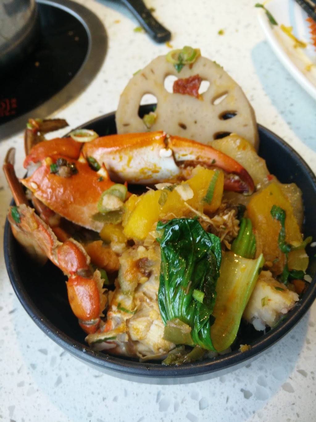 Urban Hot Pot | restaurant | 1800 Rockville Pike H2, Rockville, MD 20852, USA | 2406696710 OR +1 240-669-6710