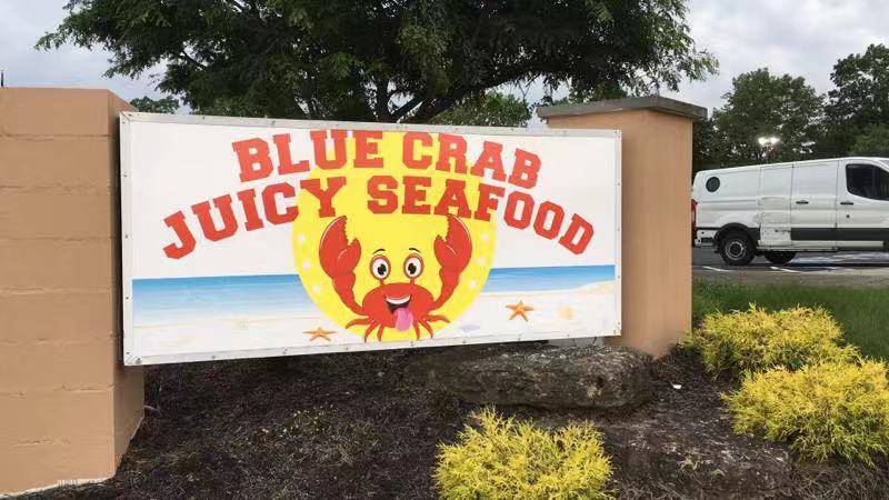 Blue Crab Juicy Seafood | meal takeaway | 8340 Kelly Ln, Indianapolis, IN 46250, USA | 3178272000 OR +1 317-827-2000