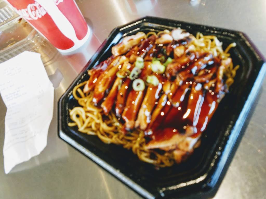 Yogis Grill | restaurant | 5104 N Dysart Rd #110, Litchfield Park, AZ 85340, USA | 6234143008 OR +1 623-414-3008