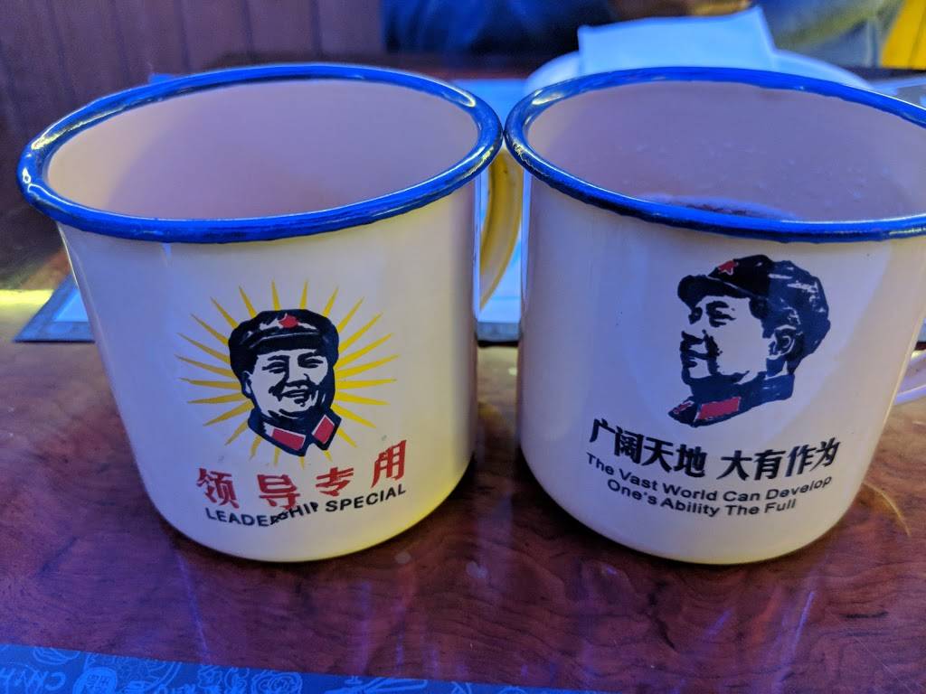 御手烤吧 | restaurant | 9805-9807 Garvey Ave, South El Monte, CA 91733, USA | 3195288888 OR +1 319-528-8888