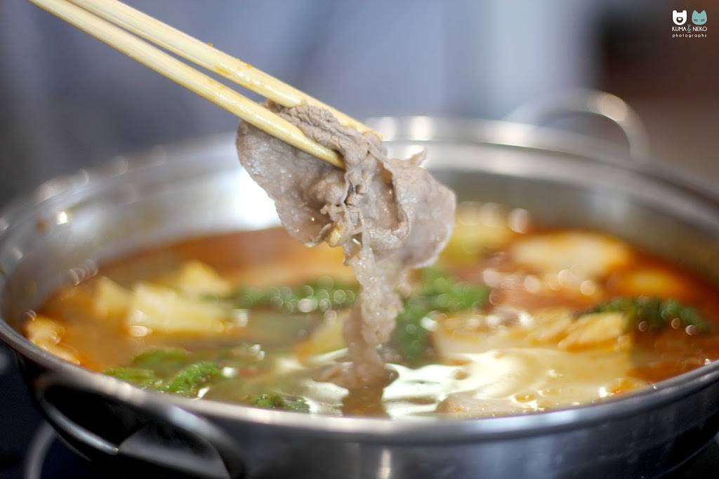 Blazin Hotpot & Boba Tea | cafe | 2937 W Ball Rd, Anaheim, CA 92804, USA | 7148862686 OR +1 714-886-2686