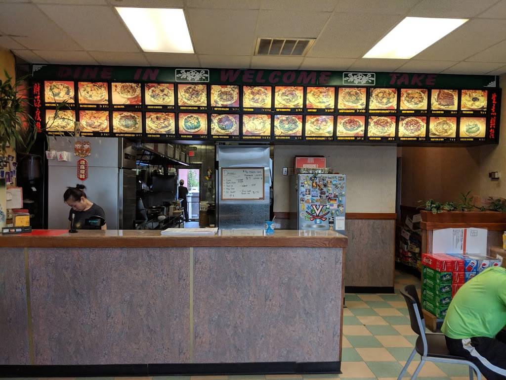 Golden China Express | restaurant | 264 Turkeysag Trail, Palmyra, VA 22963, USA | 4345891635 OR +1 434-589-1635