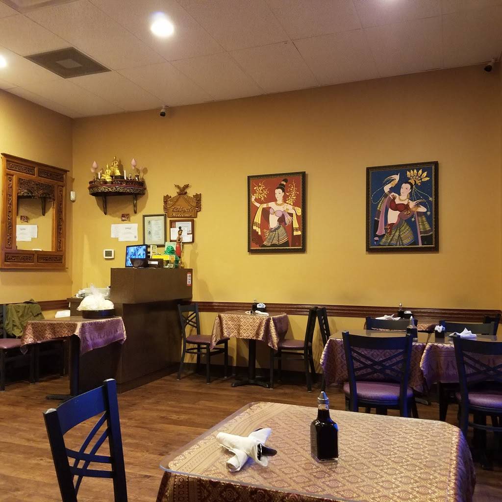 Thai Place | restaurant | 15230 Eureka Rd, Southgate, MI 48195, USA | 7342256409 OR +1 734-225-6409