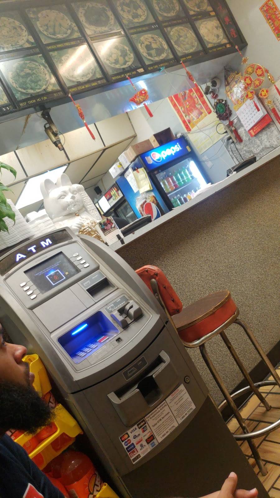 Panda Restaurant. | restaurant | 4823 Westfield Ave, Pennsauken Township, NJ 08110, USA | 8566621733 OR +1 856-662-1733