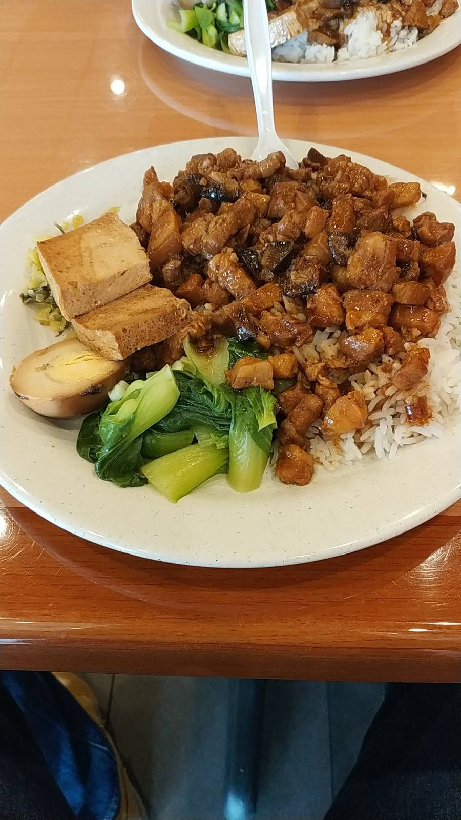 Jing 5 | restaurant | 4504, 9354 Bellaire Blvd, Houston, TX 77036, USA | 7135742486 OR +1 713-574-2486