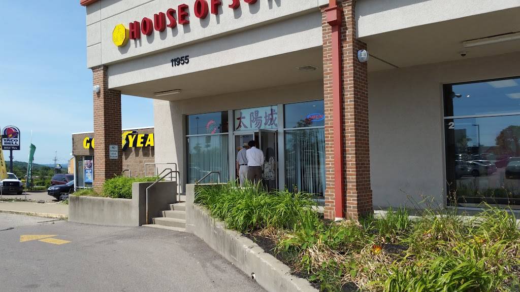 House Of Sun | restaurant | 11955 Lebanon Rd #1, Sharonville, OH 45241, USA | 5137690888 OR +1 513-769-0888