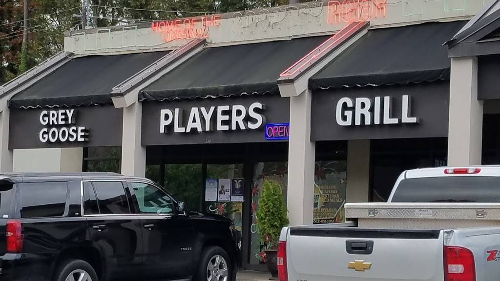 Grey Goose Players Club | restaurant | 4524 Forsyth Rd, Macon, GA 31210, USA | 4784710987 OR +1 478-471-0987