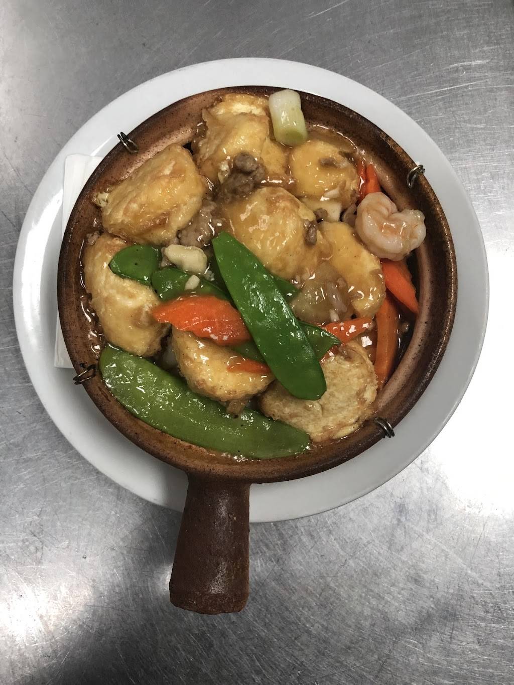 Taste of Pho | restaurant | 7832 W Irlo Bronson Memorial Hwy, Kissimmee, FL 34747, USA | 4073979911 OR +1 407-397-9911