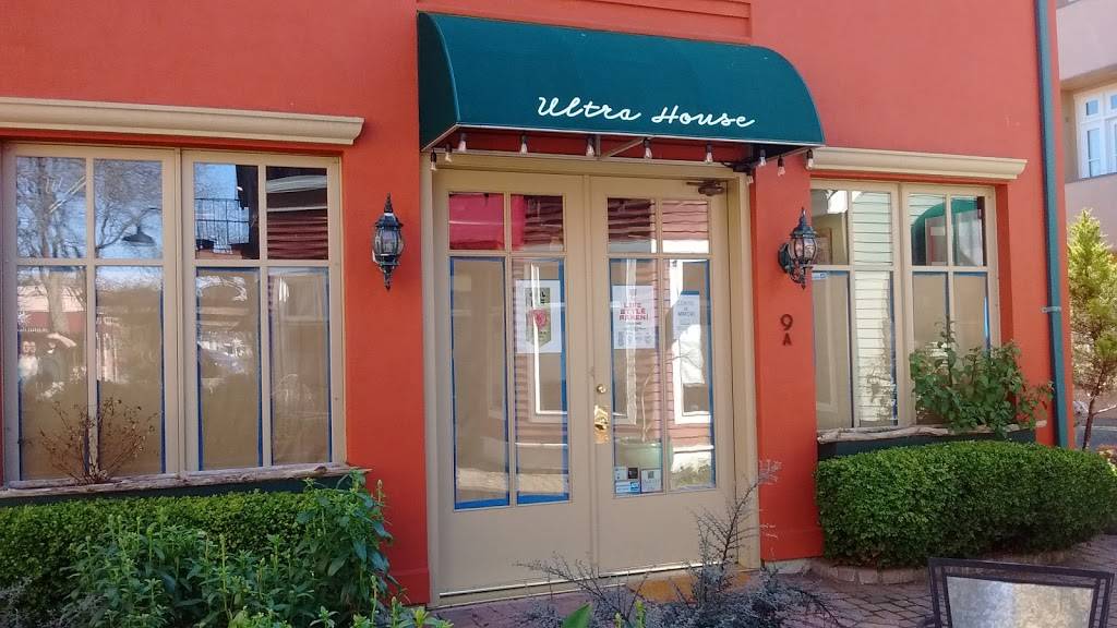 Ultra House | restaurant | 221 Second Street #9A, Langley, WA 98260, USA | 3602214959 OR +1 360-221-4959