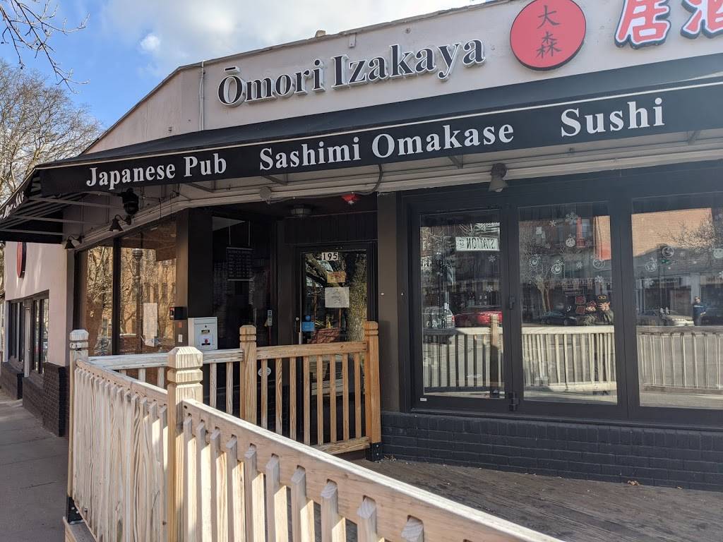 Omori Izakaya | restaurant | 195 Washington St, Brookline, MA 02445, USA | 6175055924 OR +1 617-505-5924