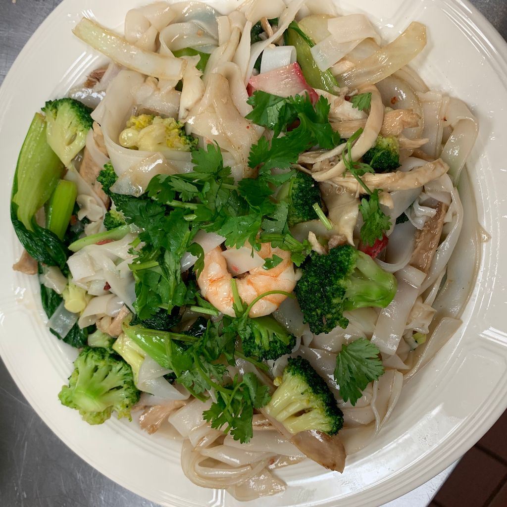 Pho Hong | restaurant | 9210 S. Eastern Ave. Suit #120, Las Vegas, NV 89123, USA | 7257354880 OR +1 725-735-4880