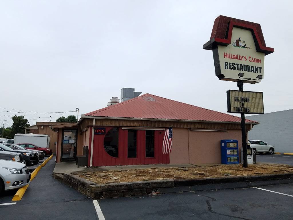 Hillbillys Cabin Restaurant | restaurant | 308 McCrary Dr, Morristown, TN 37814, USA | 4235872343 OR +1 423-587-2343