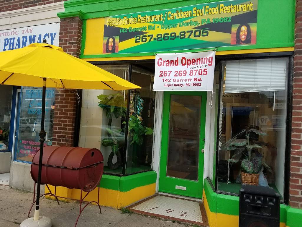 Mexican Grill La Guera | restaurant | 132 Garrett Rd, Upper Darby, PA 19082, USA | 6108037188 OR +1 610-803-7188