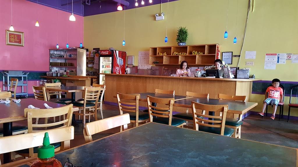 Engs Asian Cuisine | restaurant | 7300 N Western Ave, Chicago, IL 60645, USA | 7734652476 OR +1 773-465-2476