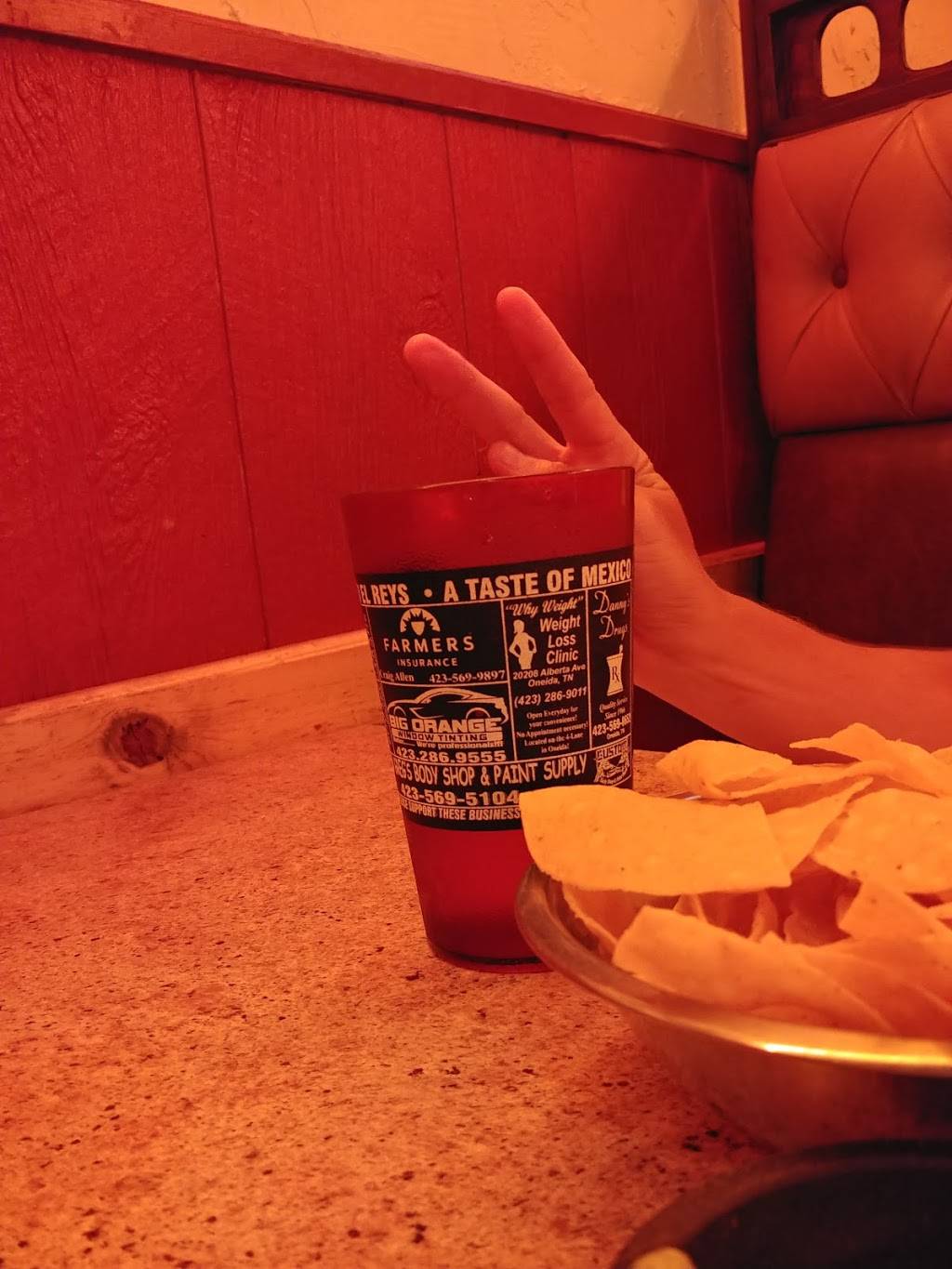 El Rey Azteca | restaurant | 19816 Alberta St, Oneida, TN 37841, USA | 4232866100 OR +1 423-286-6100