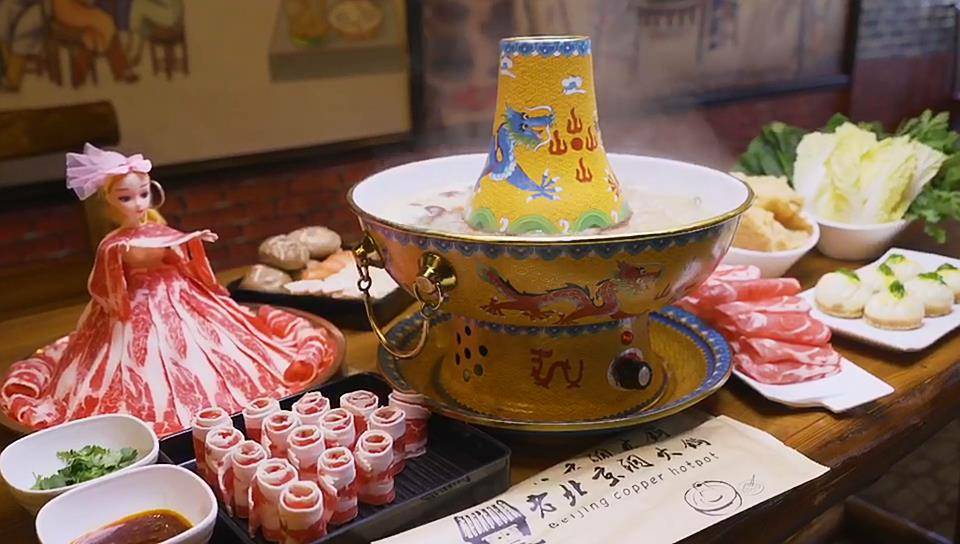 Beijing Duck Hotpot | restaurant | 2803 S Diamond Bar Blvd, Diamond Bar, CA 91765, USA | 9095510175 OR +1 909-551-0175