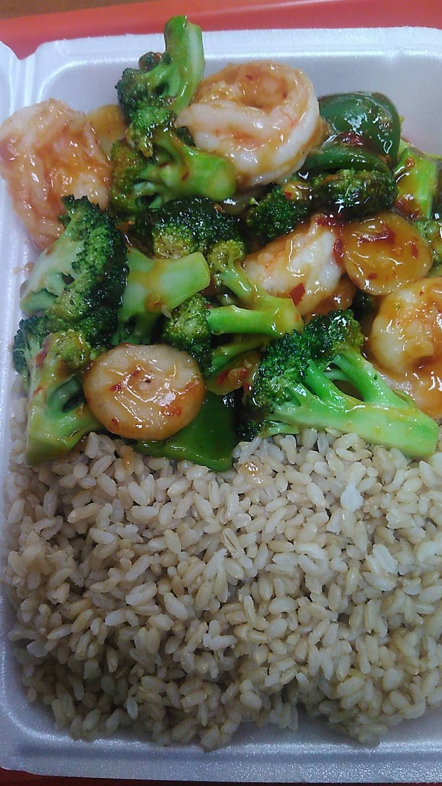 Chinese Fast Wok | restaurant | 230 7th Ave, New York, NY 10011, USA | 2126456888 OR +1 212-645-6888