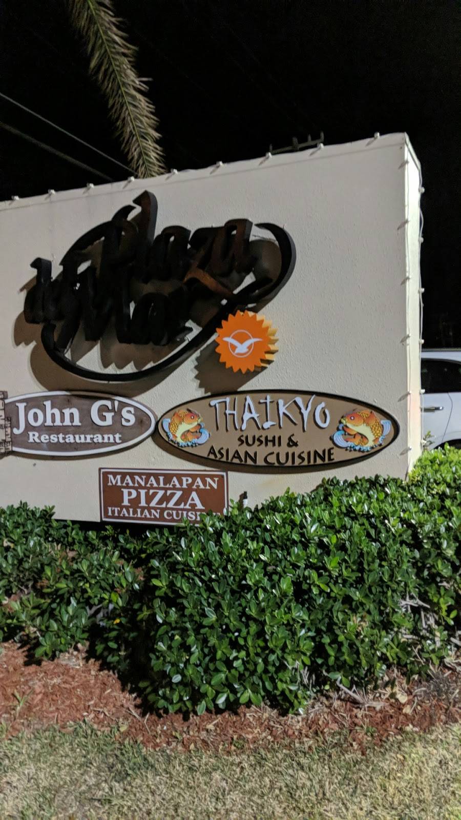 Thaikyo Asian Fusion | restaurant | 201 S Ocean Blvd, Lantana, FL 33462, USA | 5614257553 OR +1 561-425-7553