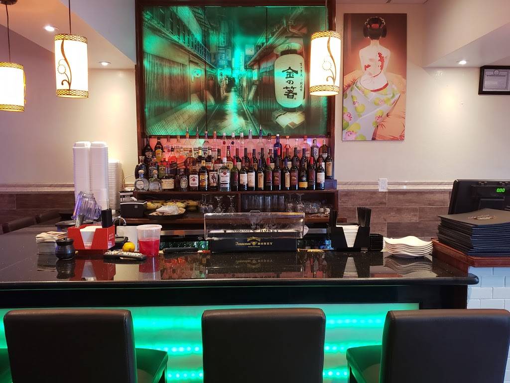 Fuji Hibachi sushi Asian bistro | restaurant | 2184 Glenwood Shopping Plaza, Oneida, NY 13421, USA | 3152804768 OR +1 315-280-4768