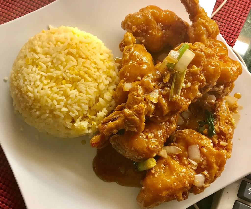 Peking restaurant | restaurant | 1310 W Stan Schlueter Loop a200, Killeen, TX 76549, USA | 2542458036 OR +1 254-245-8036