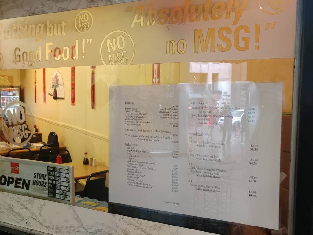 Oriental Lunch | restaurant | 3 Arcade, Nashville, TN 37219, USA | 6152449320 OR +1 615-244-9320