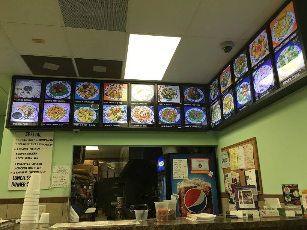 Green China | restaurant | 2148 1st Capitol Dr, St Charles, MO 63301, USA | 6367573888 OR +1 636-757-3888