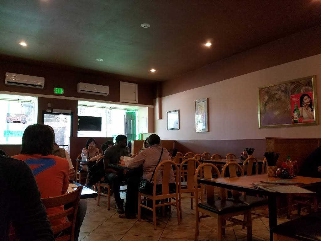 Yuyu Za Zang | restaurant | 4871 Telegraph Ave, Oakland, CA 94609, USA | 5106532288 OR +1 510-653-2288