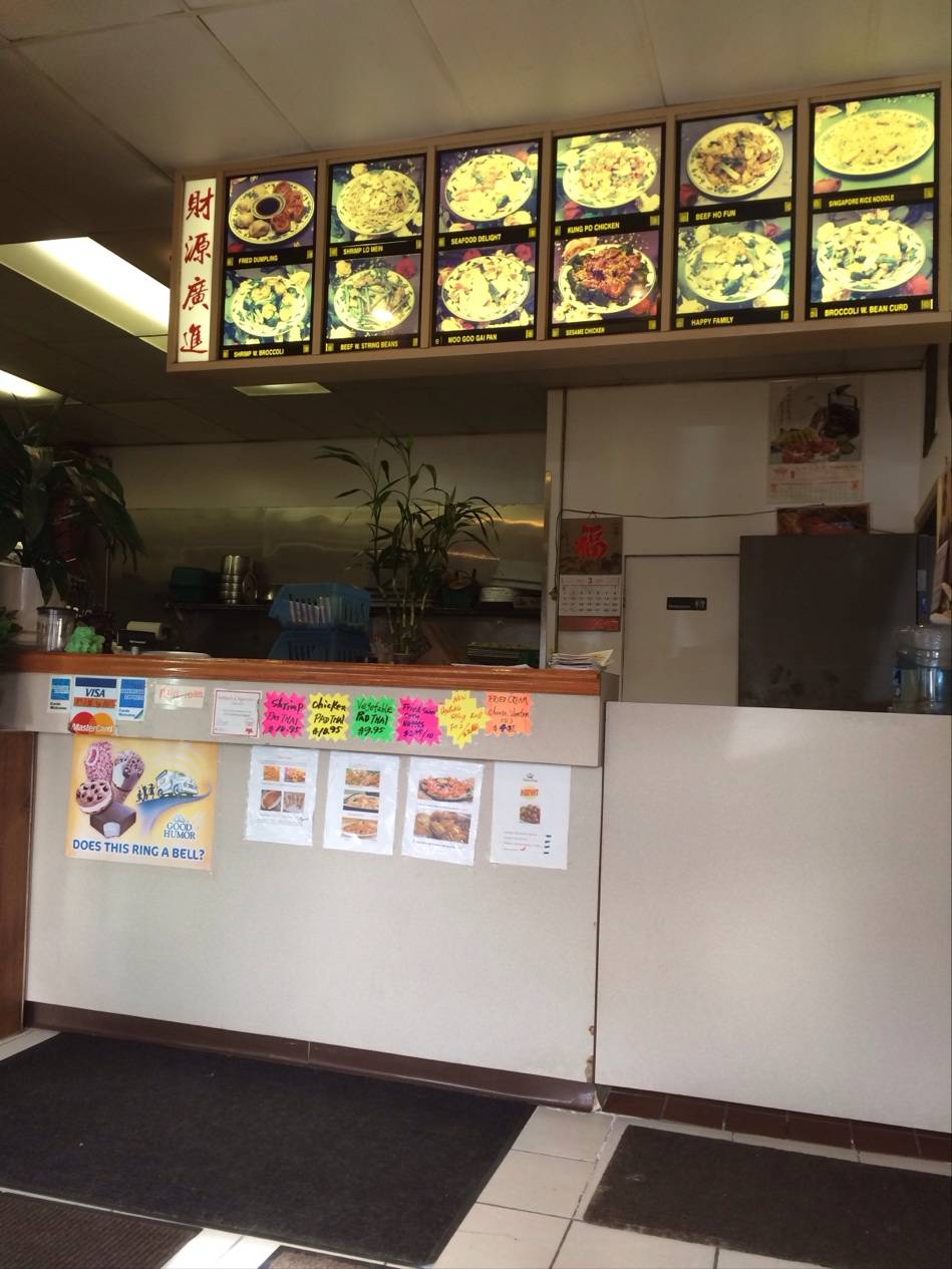 China King Restaurant | restaurant | 1923, 125 N Narberth Ave, Narberth, PA 19072, USA | 6106681688 OR +1 610-668-1688