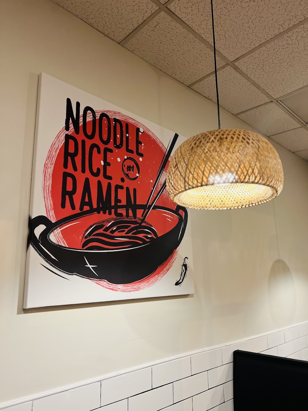 Maken Zi Ramen & Rice Bowls | restaurant | 26 W Boylston St suite 2, West Boylston, MA 01583, USA | 7742618322 OR +1 774-261-8322